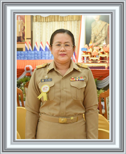 ดร